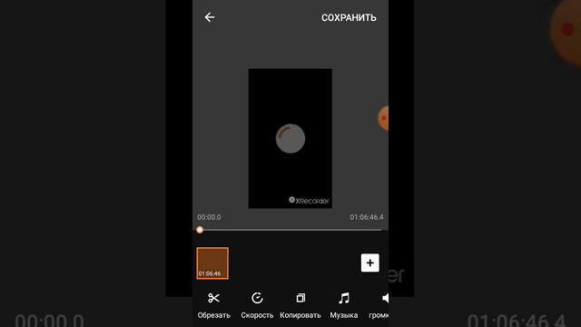 1 когда первое видео снимали смотреть онлайн