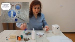 _Денежное дерево_ ИТОГ, Голикова О. Н..mp4