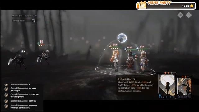 Reverse: 1999 - Глобальный релиз. День 1. Стрим. смотреть онлайн