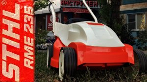 Газонокосилка электрическая STIHL RME 235 (Viking)