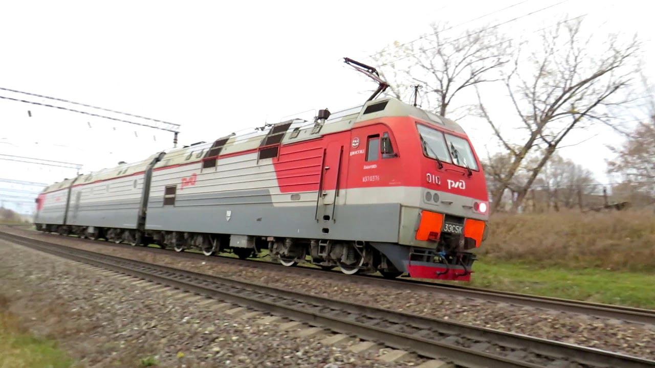 3ЭС5К-010 смотреть онлайн