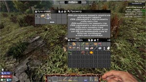 7 Days to Die A21 ч1 Мда давай в полную версию порубимся