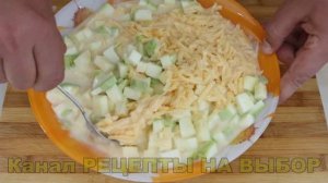 КАБАЧКИ С ГРИБАМИ, теперь готовить буду ТОЛЬКО так! ЗАПЕКАНКА из кабачков. #еда #кабачки