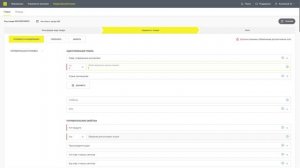 Описание товаров. Пиво и некоторые виды слабоалкогольных напитков