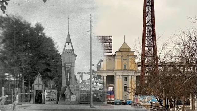 Стадион «Труд»