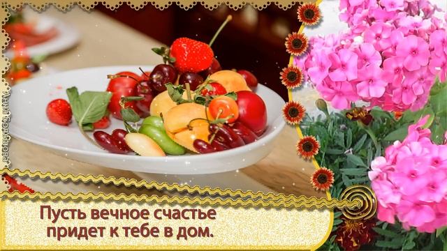 С днем рождения в июле. Красивое поздравление с июльским днем рождения. Видео открытка
