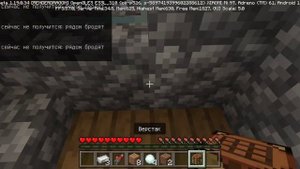 Майнкрафт бедрок на телефоне с подключённой клавиатурой и мышью