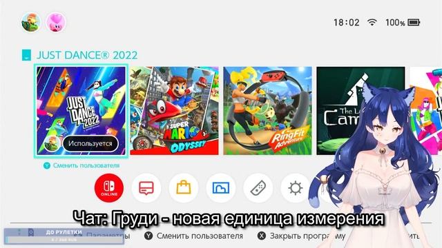 Снежа о Ифрит #снежа