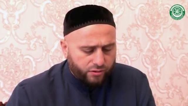 Имам Исмаил Цороев.  Алимы и Правители.