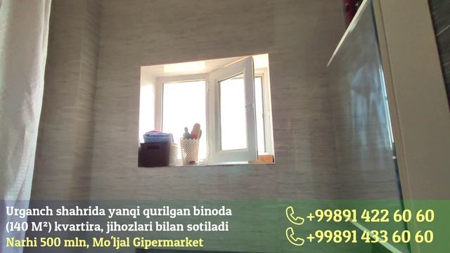 140 M² evrokvartira jihozlari bilan sotiladi / Urganch Gipermarket смотреть онлайн
