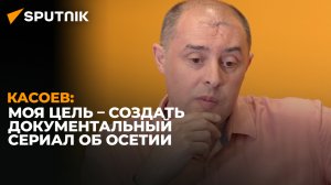 "Не могу молчать": как художник Алан Касоев продвигает историю Осетии за рубежом