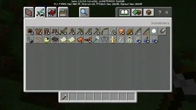 НОВАЯ ВЕРСИЯ МАЙНКРАФТ|ОБЗОРЧИК НА ВЕРСИЮ 1.3|Майнкрафт PE смотреть онлайн