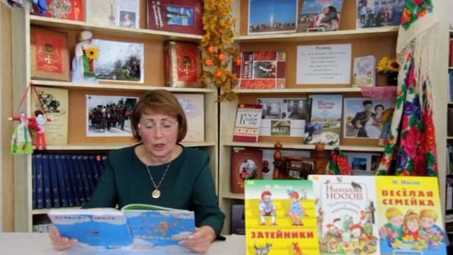 Фантазеры смотреть онлайн