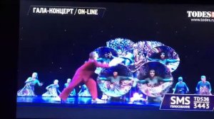 Тодес Марьино 5 группа "В волшебных снах"