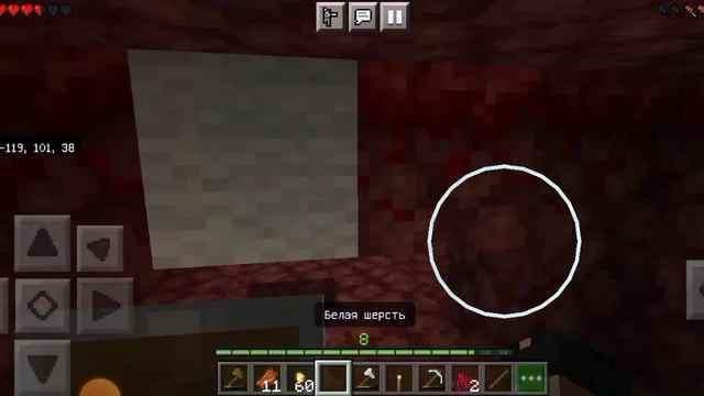 @Puppy_gav Выживание майнкрафт (часть 5) смотреть онлайн