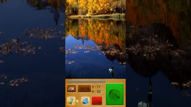 Игра рыбалка для друзей смотреть онлайн