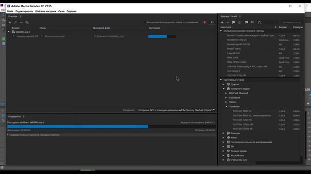Сделать цикличное видео в Premiere Pro, Media Encoder, After Effects Loop video смотреть онлайн