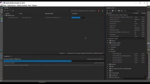 Сделать цикличное видео в Premiere Pro, Media Encoder, After Effects Loop video