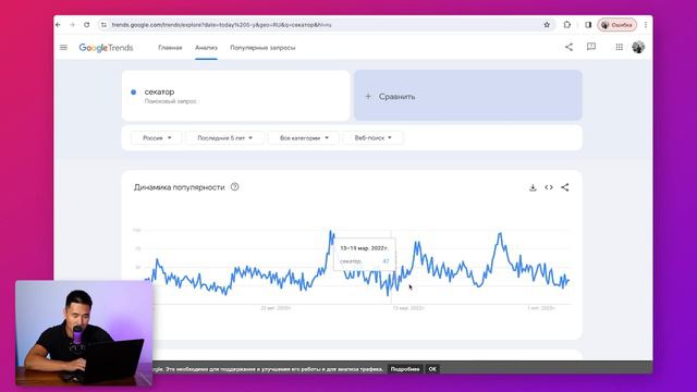 Пошаговая ИНСТРУКЦИЯ по выходу на ВАЙЛДБЕРРИЗ / Как выйти на WB с НУЛЯ?