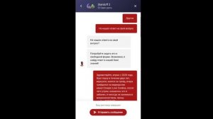 Что делать,если забанили в Standoff 2,как разбанить аккаунт в стандофф2,как получить разбан Standof