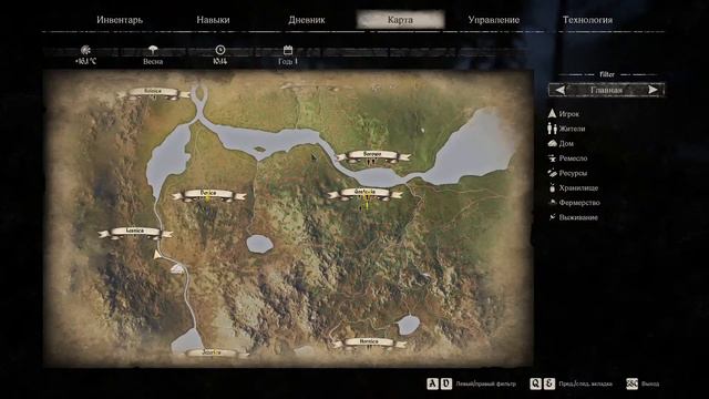 #MedievalDynasty #династия. Medieval Dynasty. Часть первая. Построим ли мы город на берегу реки смотреть онлайн