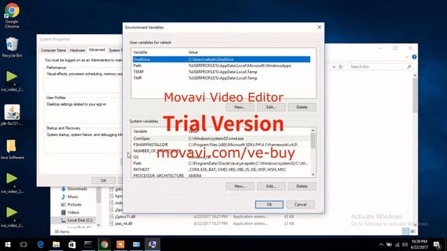 java смотреть онлайн