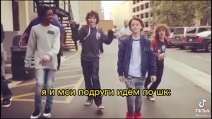 Финн вулфард смешные моменты ха-ха-ха😆