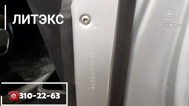 #защитаотугона