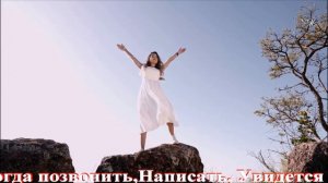 #Цените Время# Музыка: Ашот Аракелян и Артур Степанян Слова: Гульнара Рахманова