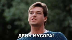 Страшные пранки