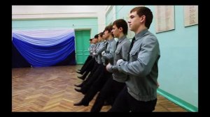 1 - Строевая подготовка