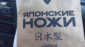 Яндекс доставка, курьер на своем авто, Москва. Попали в Подольск, а что там?