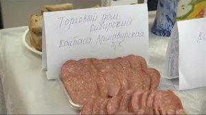 В Невельске открылся новый продуктовый магазин