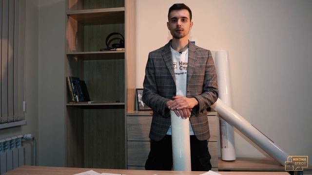 Как рассчитать обои /калькулятор расчёта обоев/ рассчитай количество рулонов/  #какрассчитатьобои