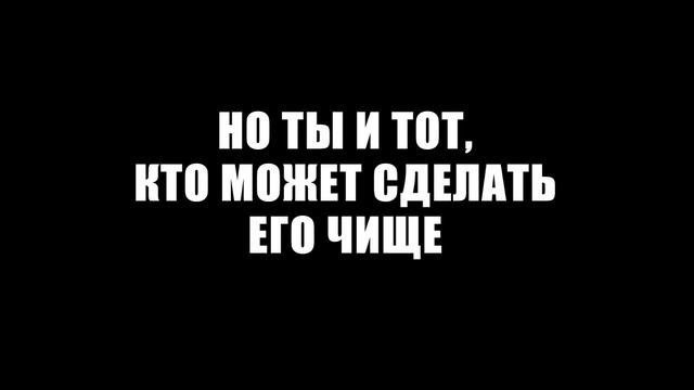 2. Социальный ролик "Культура - мера человечности в человеке" | Защита природы смотреть онлайн