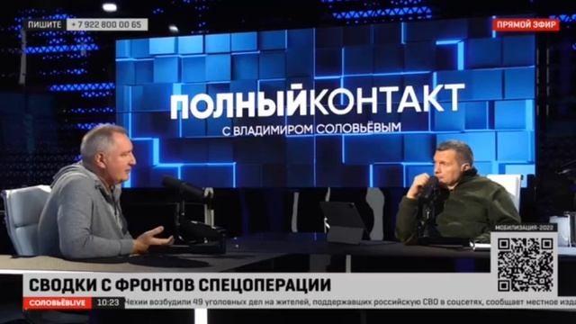 Рогозин открыл тайну, зимнюю одежду для экстремальных условий Carinthia шьют в Приднестровье