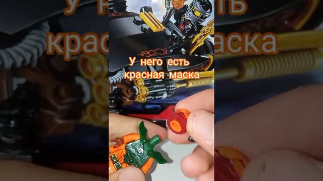 Топ 3 злодеев Lego Ninjago