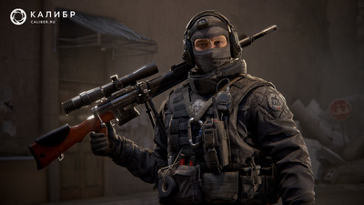 Пальмовая дорога