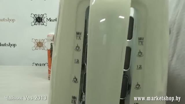 Электрочайник VES 2013 смотреть онлайн