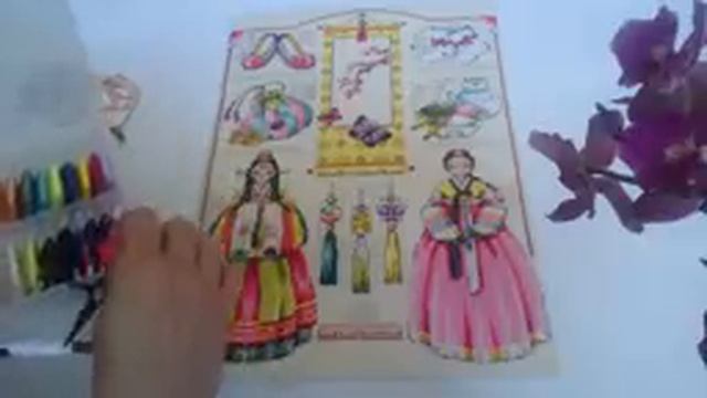 84.Вышивка крестом. Корейский сэмплер от Soda Aroma of a Tradition. Готовая работа. смотреть онлайн