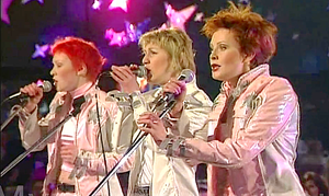 Где вы сейчас, девчонки из группы "Пепси" с песней И ПРИБЛИЖАТЬСЯ, И УДАЛЯТЬСЯ ? или ?