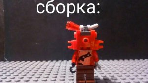 Как сделать Фокси из ФнаФ из лего