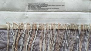 Штора Кисея/нитяная штора своими руками