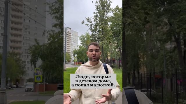 Если с родителями сложности, можно прекратить общение с ними? Владимир Брилёв