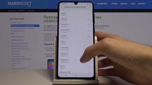 Как изменить язык клавиатуры на Samsung Galaxy A31 — Параметры раскладки