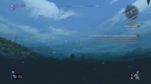 Dying Light ►ГДЕ НАЙТИ ЛАВАНДУ