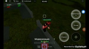 Roblox: Undead Defense Tycoon #2 Первая Турель