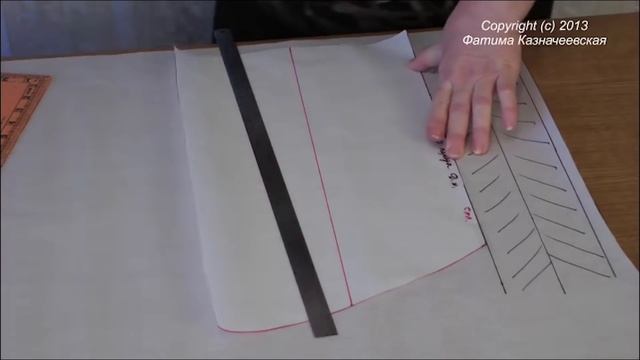 Моделирование юбки с кокеткой уголком и складками. Школа шитья Белошвейка.