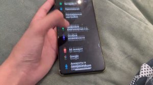 Как отключить автоматическое обновление системы на телефоне poco или xiaomi ?