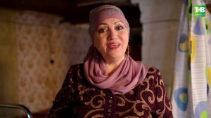 Казаннан казанга | Халида Бигичева